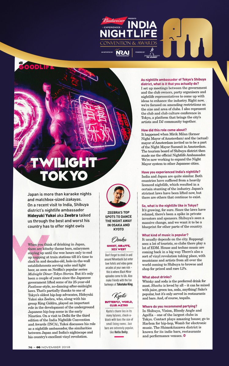 The GQ November edition covers the thoughts of Japan's Shibuya district's Nightlife Ambassador Hideyuki Yukoi aka Zeebra. In the interview, this special international guest at #INCA2018 has candidly discussed his role as a Nightlife ambassador.