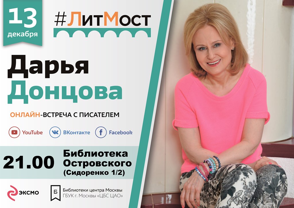 kmslib tweet picture