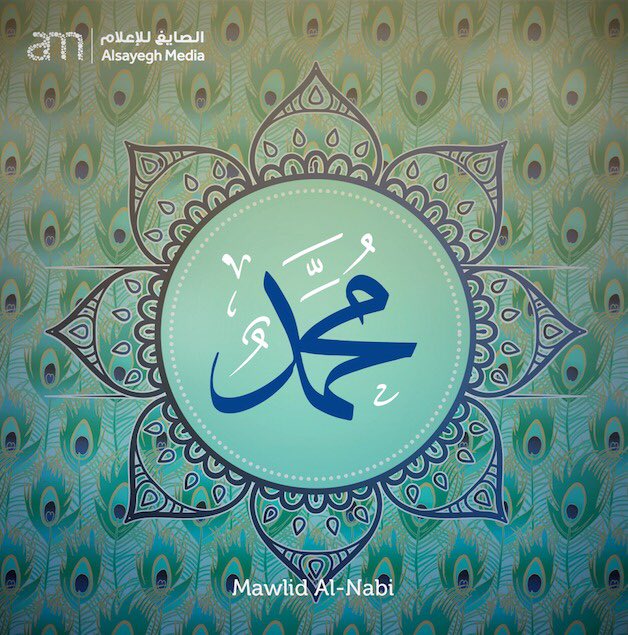 read stabilisierungspolitik 1986