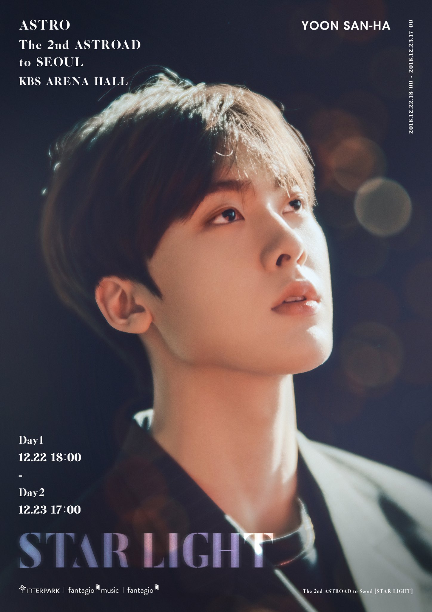 ASTRO The 2nd ASTROAD to SEOUL Blu-ray 【公式通販】