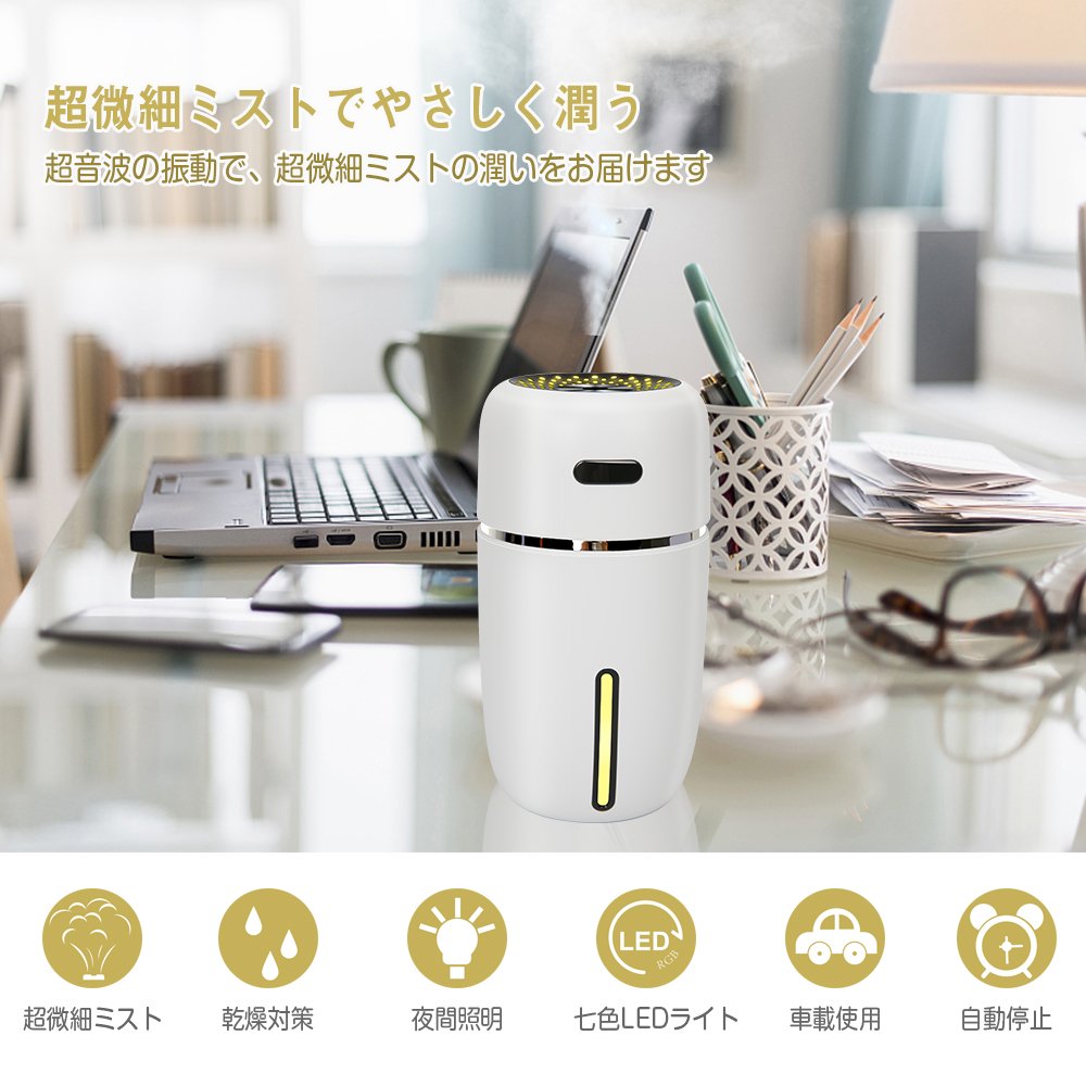 wanglie8's tweet photo. 「新品セール」
加湿器 小型200ml 大霧量 9時間連続加湿 USB給電
15%OFFのクーポンが適用です
アマゾン倉庫直接に配送するので、ご安心に購入でき
ご注文はお早めに
☟☟☟☟
https://t.co/bEoOW14Gac
https://t.co/mk2WxLtSC3 https://t.co/URD6lGUrrY