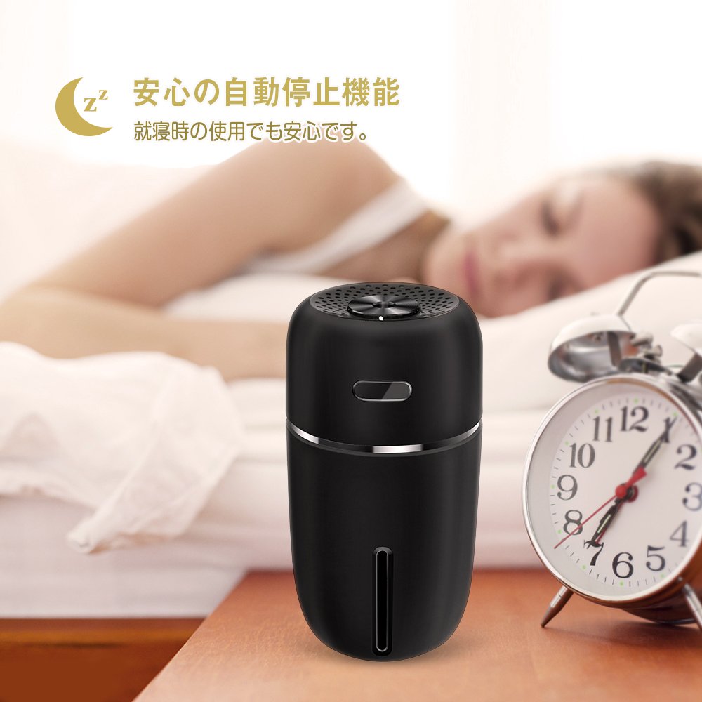 wanglie8's tweet photo. 「新品セール」
加湿器 小型200ml 大霧量 9時間連続加湿 USB給電
15%OFFのクーポンが適用です
アマゾン倉庫直接に配送するので、ご安心に購入でき
ご注文はお早めに
☟☟☟☟
https://t.co/bEoOW14Gac
https://t.co/mk2WxLtSC3 https://t.co/URD6lGUrrY