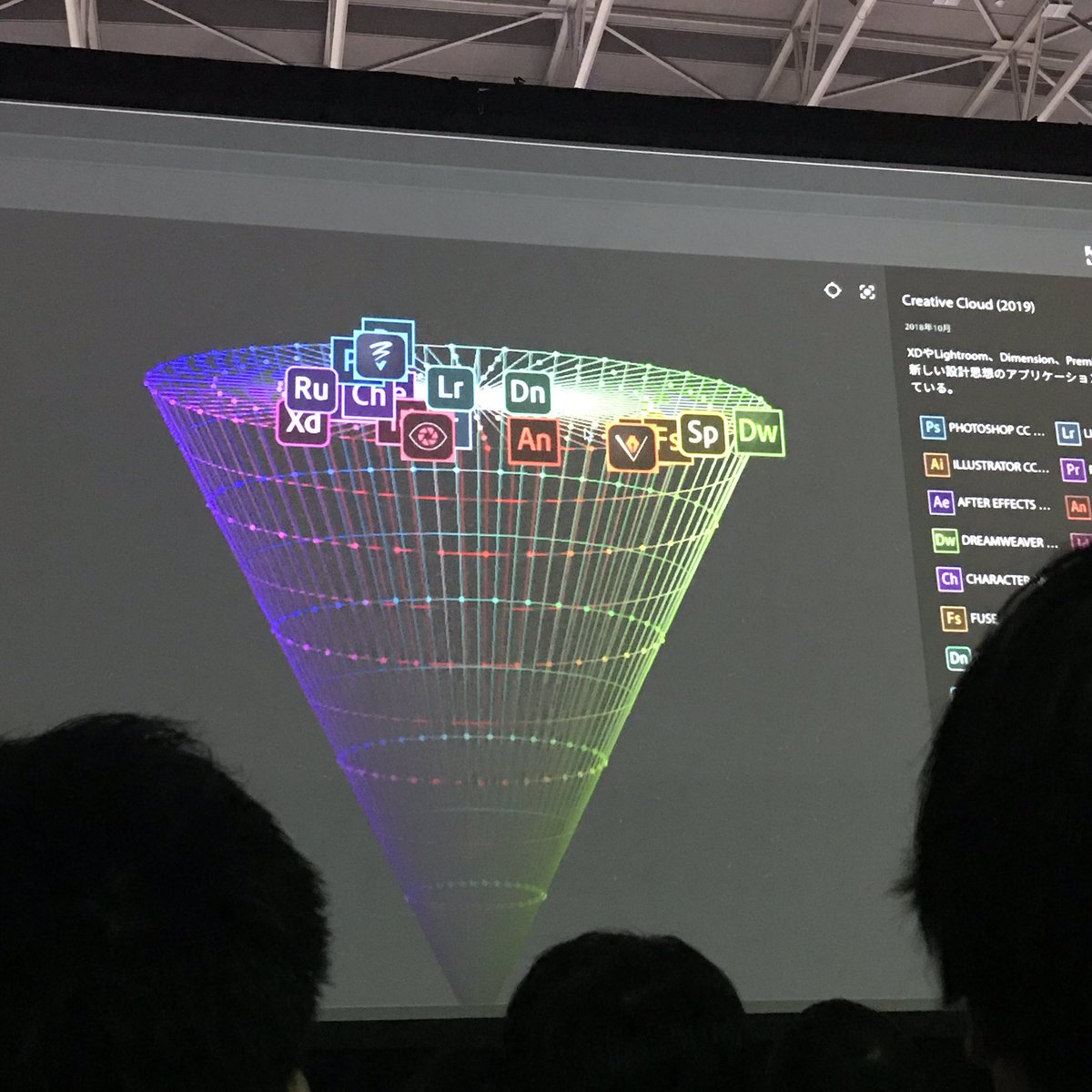 2023-04-06-01-44-38 のスクリーンショット