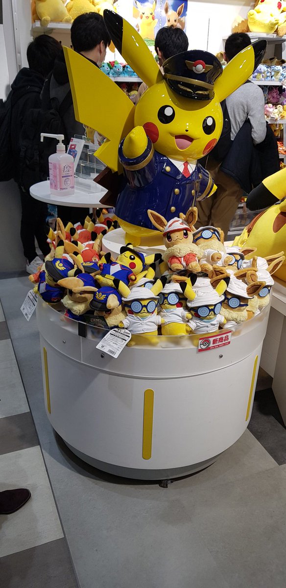 Oh Rochi 日本行きたい على تويتر ポケモンストア成田空港なう