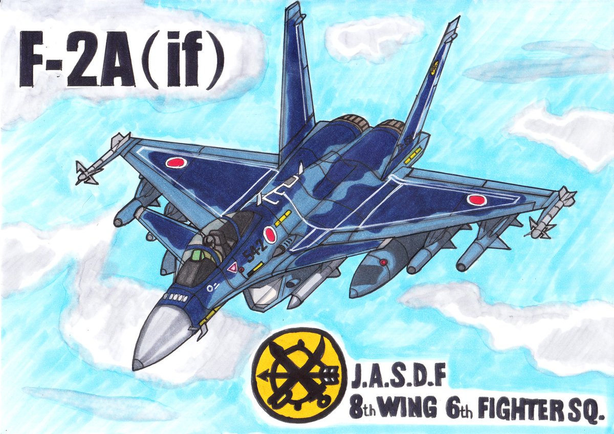 戦闘機の鉛筆画A3 Building