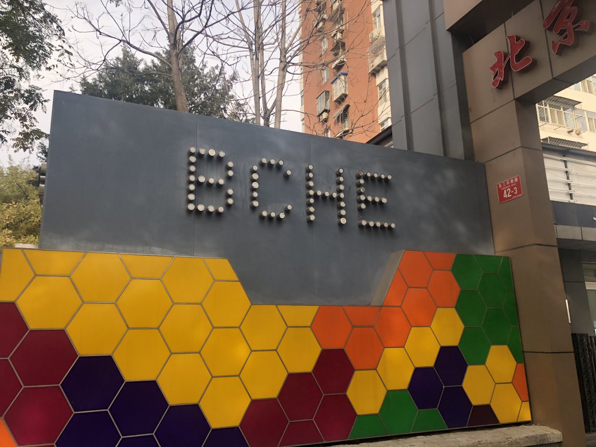 dxvid's tweet photo. What is this? Another $BCH fork?
😂
#BCHE https://t.co/r9EQo3KVr9