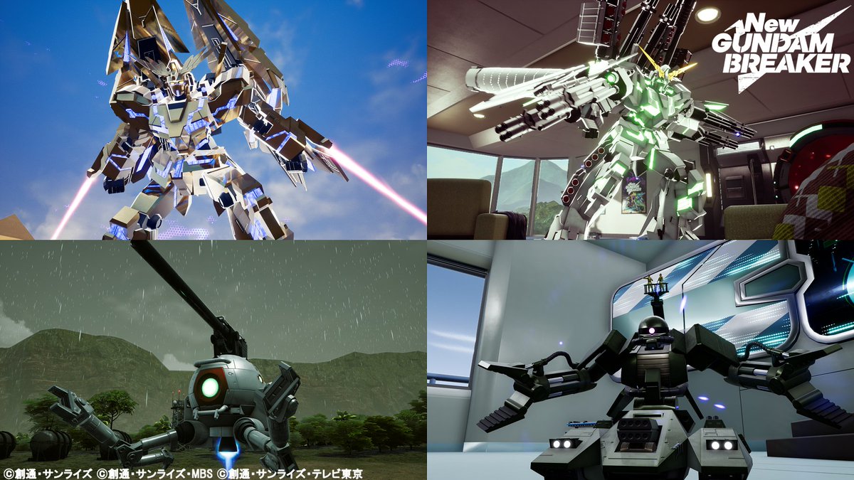 Uzivatel ガンダムブレイカー Na Twitteru 本日11月日より ザクタンク グリーン マカク ボール フェネクス ユニコーンガンダム3号機 フルアーマー ユニコーンガンダム などが登場する エクストラミッション07 をイベントミッション内に配信開始