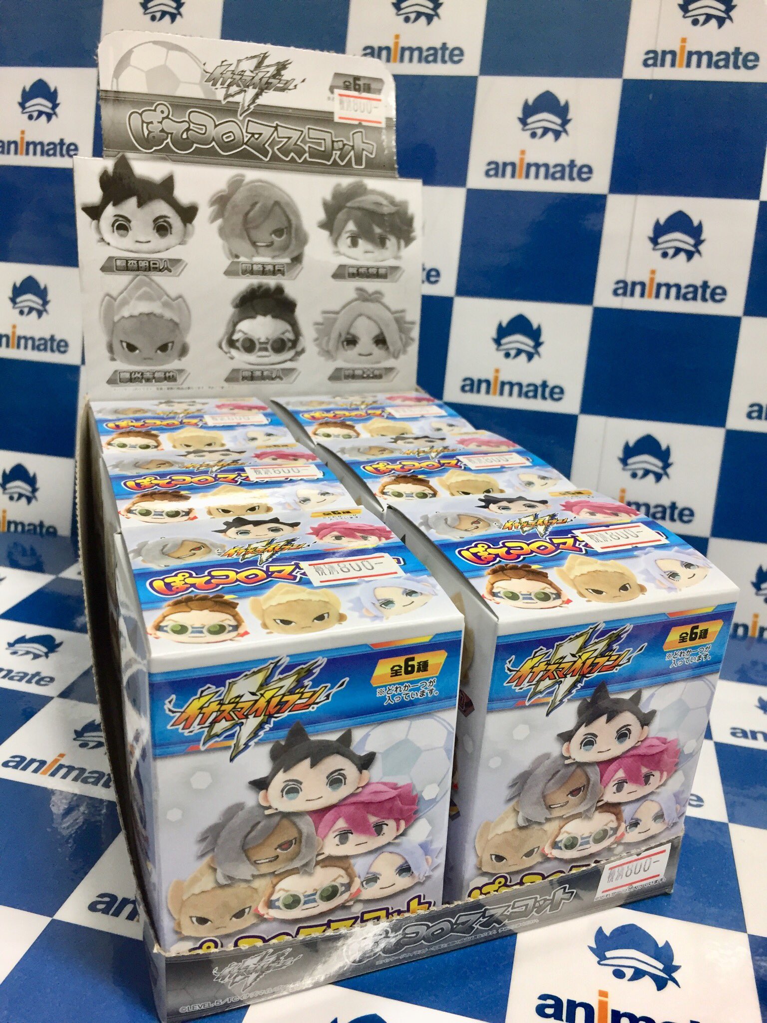 アニメイト天王寺 平日12時から時まで土日祝11時から19時まで ついに 日本代表に イナズマイレブン より ぽてコロマスコット が登場 ユニフォームも再現されてます イレブンライセンス も今なら箱買いできちゃいます ダミーを出し