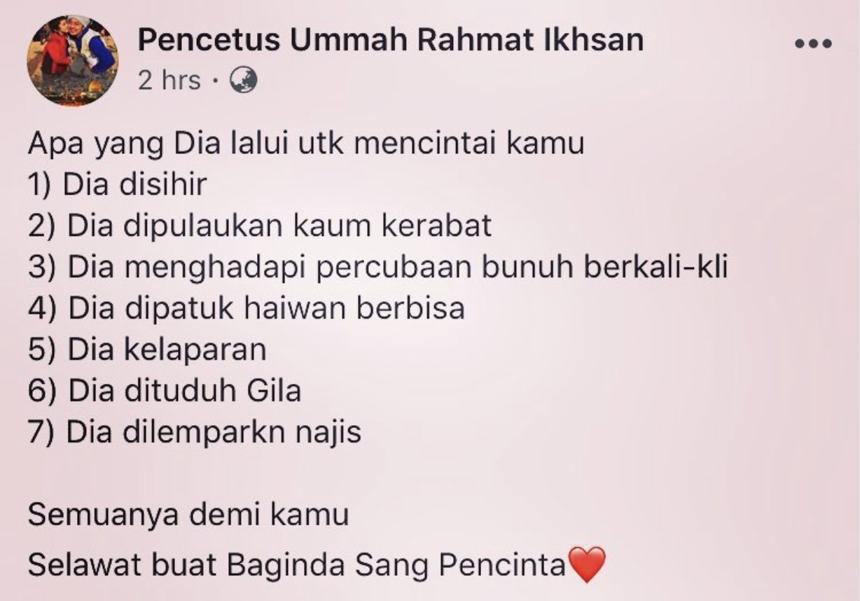 Zayan On Twitter Selawat Allahuma Solli Ala Sayyidina Muhammad Kredit Purahmatikhsan