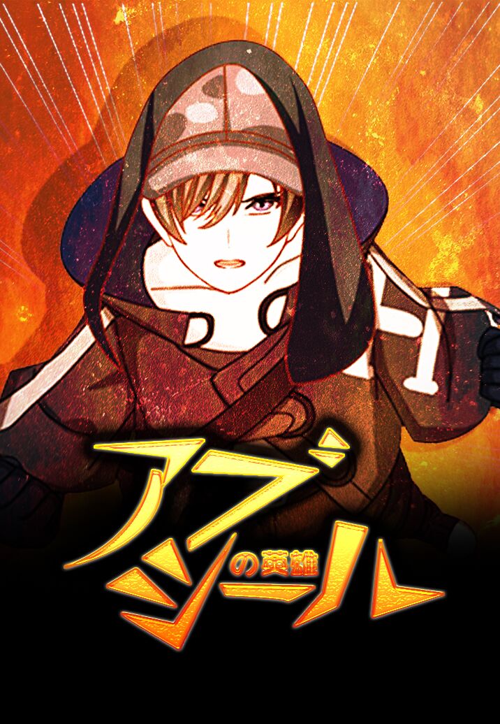CheezzAPP's tweet photo. Cheezz作品表紙一覧！！
小説の表紙作りに困っているなら、Cheezzを使ってみれば！？？ https://t.co/qlCVOhOx25