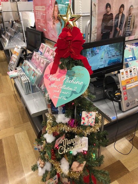 タワーレコード福岡パルコ店 Cd入荷情報 西野カナ Love Collection 2 Pink Mint 約5年ぶりとなるベストアルバム デビュー10周年を迎えるかなやん トリセツ などをはじめヒット曲目白押しです 店頭ではサイン入りパネルがついた タワーレコード福岡パルコ店 Cd入荷情報 西野カナ Love Collection 2 Pink Mint 約5年ぶりとなるベストアルバム デビュー10周年を迎えるかなやん トリセツ などをはじめヒット曲目白押しです 店頭ではサイン入りパネルがついた