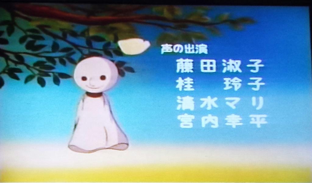 ドリモグだぁ Twitter Search Twitter