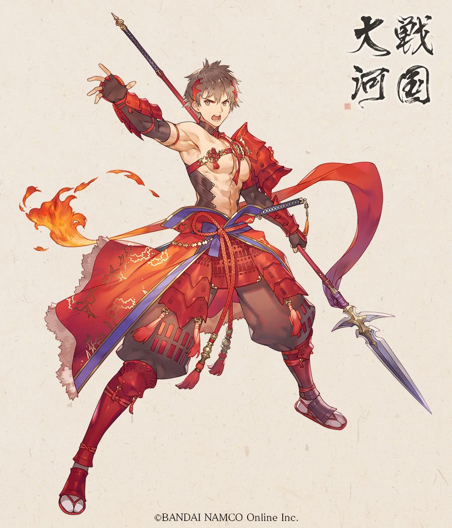 ずじ Rt アプリゲーム 戦国大河 にて 真田幸村 と 帰蝶 を描かせて頂きました 明日からサービス開始だそうなので 是非よろしくお願いいたします T Co Rhpzjoa0xf 戦国大河
