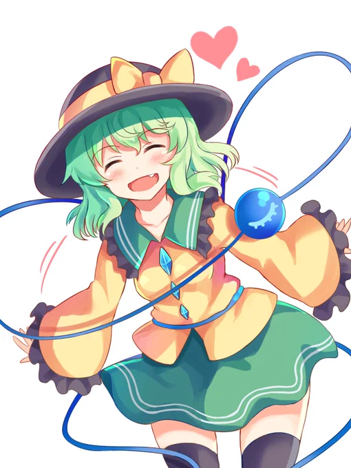 懐くこいしちゃん 