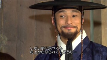 トンイ最終回 60話 のあらすじとネタバレ お墓に現れた女の子は デジャブロ Com