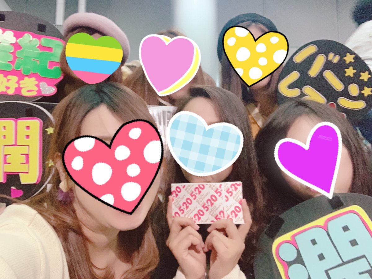 Tuckyaisato's tweet photo. #ARASHIAnniversaryTour5x20  ปีนี้ได้เจอกันวันเดียว(และห่างไกลนิดๆ😂) ความเท่ห์ ความน่ารัก ความฮา  performance ก้อยังดีงามเหมือนเดิม ☺️ คิดถึงแล้ววว ฮรืออ รักกกกกก #嵐 💚💛💙❤️💜 https://t.co/UjhS6EpaiX
