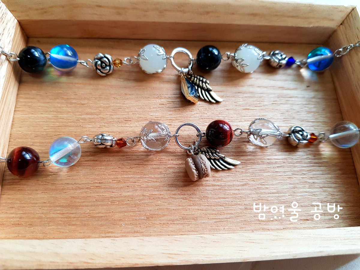 밤여울 공방 tweet media