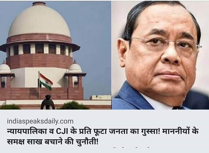 drseemat's tweet photo. #rafael पर सूचना चाहिये लेकिन राम मंदिर के लिए समय नहीं।
सबरीमाला पे रोक, 3 लाख मस्जिदों पे कुछ नहीं
एक से crime के लिए आसाराम को जेल और पादरी को bail
SC से क्लीन चिट मिलने के बाद भी मोदी के विरुद्ध केस को फिर से मिलॉर्ड सुनेंगे और कश्मीरी पंडितों की PIL खारीज
#cleanjudiciary 😡 https://t.co/lGmPLhKpzf