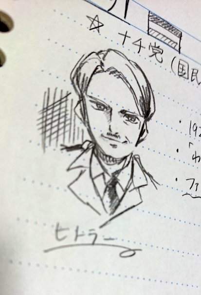 世界史の勉強は大体勝手にかっちょいいオジサマにして覚えてる 