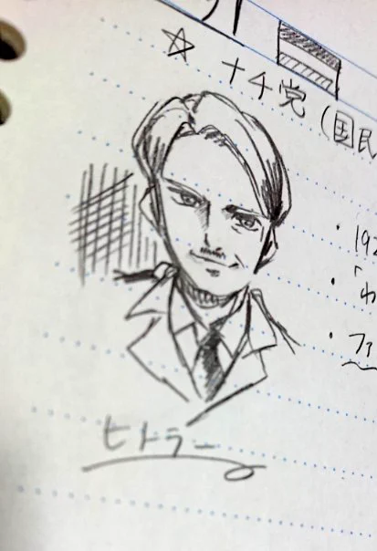 世界史の勉強は大体勝手にかっちょいいオジサマにして覚えてる 