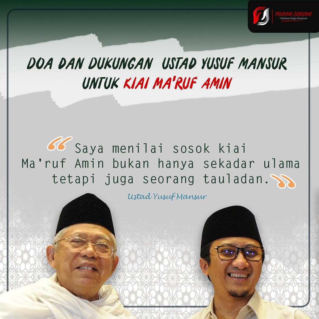 fikran135791's tweet photo. #rekanjokowi #rekanjokowijabar #ayoteruskerja https://t.co/yULsItCMrR