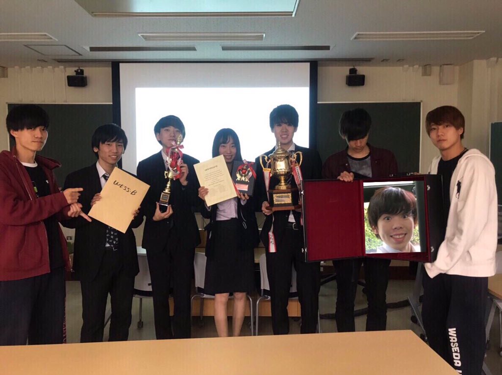 wsdf2018 tweet picture