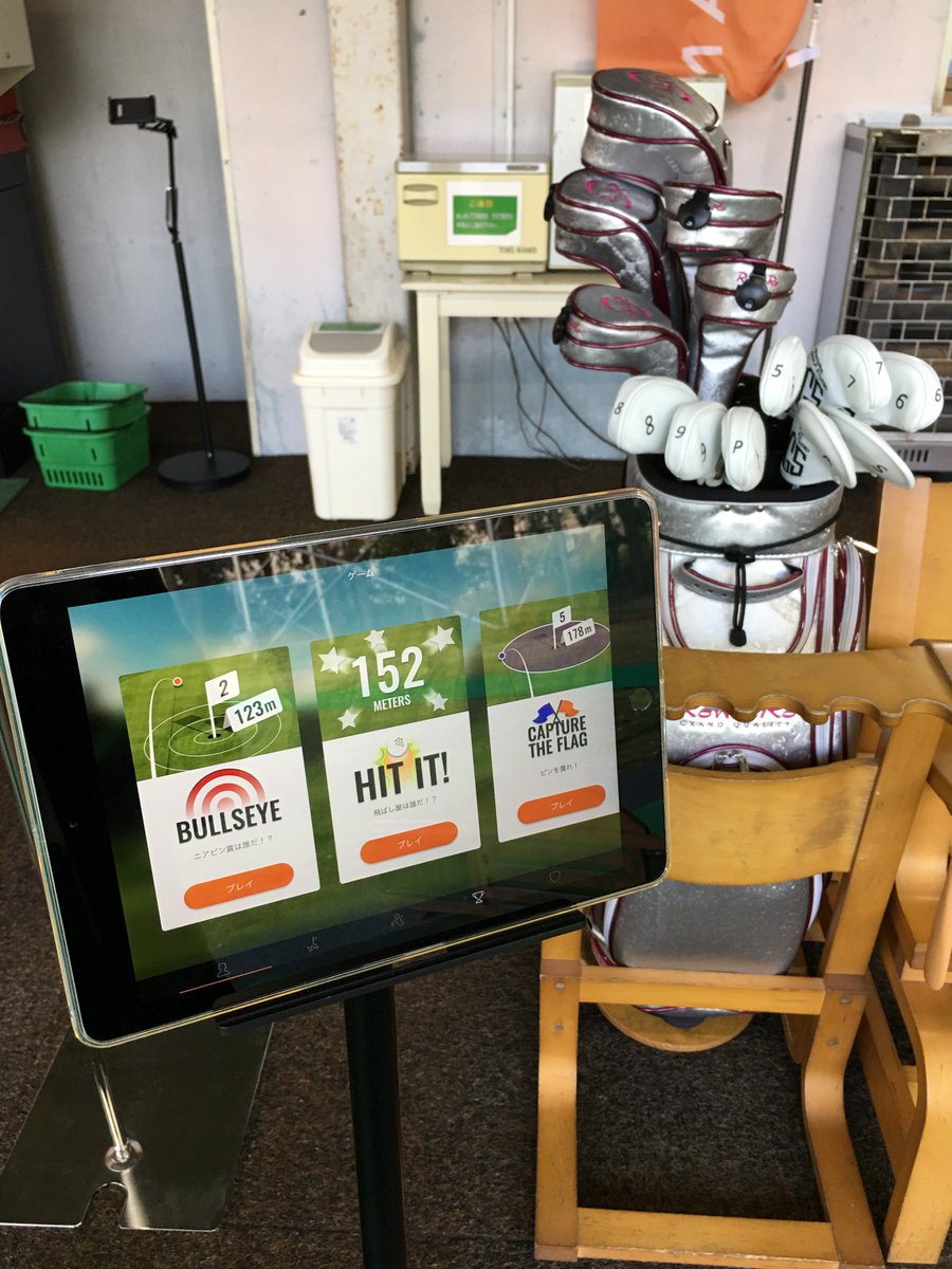 TrackmanGolf's tweet image. We are happy to announce that we just launched the first TrackMan Range in Japan - Furuya Golf Club.

#TrackManRange