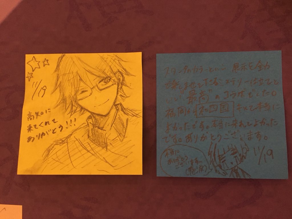 _kwskxtray_'s tweet photo. 【高…県立文…館 文ストコラボ展に行ってきましたレポ①】
入ってすぐに垂れ幕のセリフ選びや造形センスに圧倒され動けなくなること必至　展示は勿論一緒に撮影できるブースやスタンプラリーのスタンプ色等、こだわりが伺える空間づくりが素晴らしかった
おそらく企画がかなり""ガチ"" https://t.co/5aVOatjpC0