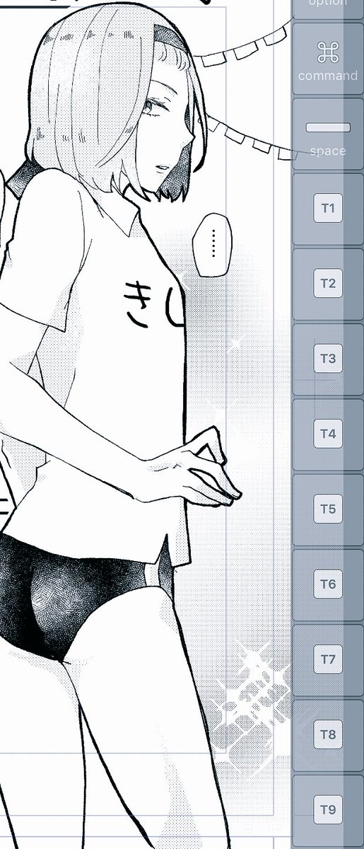 原稿は終わった〜〜!!今晩中に書き出して入稿するぜ…(^ω^) 