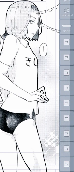 原稿は終わった〜〜!!今晩中に書き出して入稿するぜ…(^ω^) 