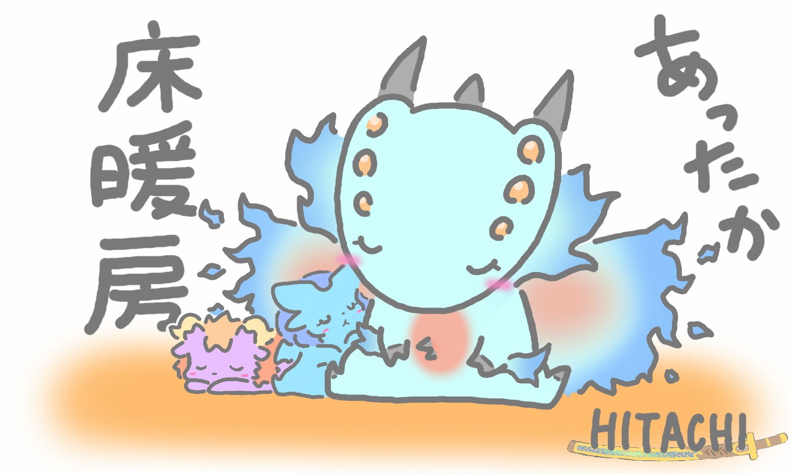 歴戦王ゼノ Twitter Search Twitter