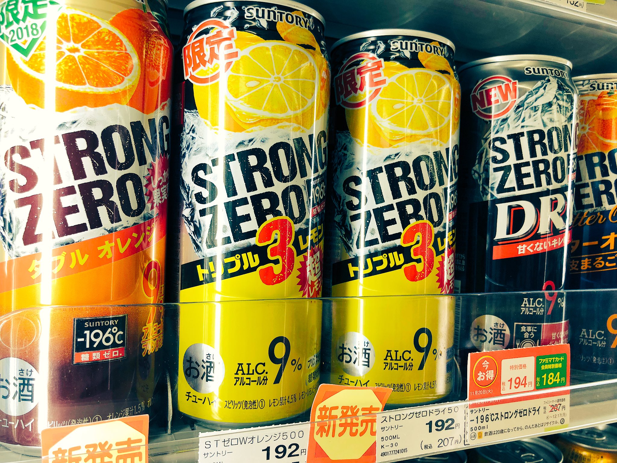 DscJvBWU8AMhW08.jpg:large