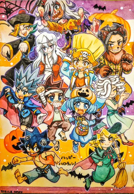 ベイブレードのtwitterイラスト検索結果 古い順