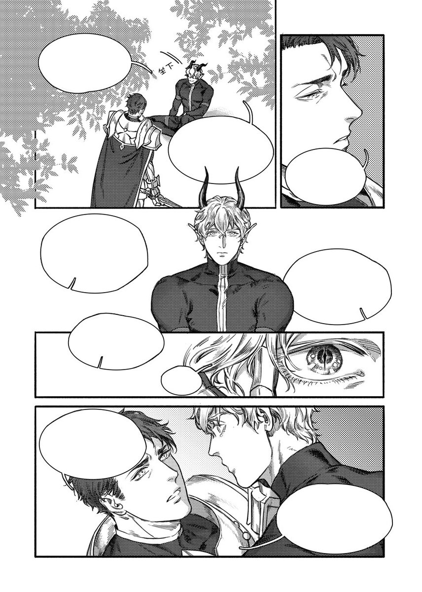 因為一些原因無法印出實體書的龍Gawain / 騎士Lancelot 故事,打算之後直接在Pixiv公開全篇,也拜託了在朋友進行日語的翻譯,不過原本閱讀順序是從左到右,希望不會有閱讀上的麻煩吧⋯⋯ 
