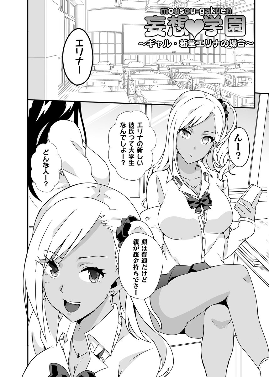 仕事が忙しすぎて全然描けてません。 