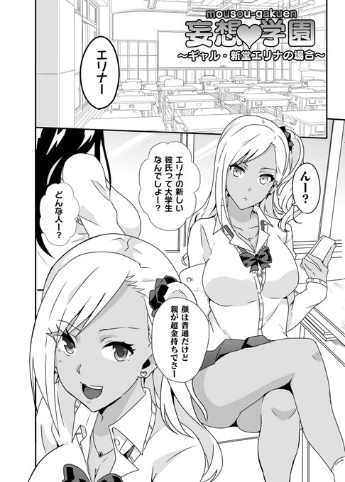 仕事が忙しすぎて全然描けてません。 