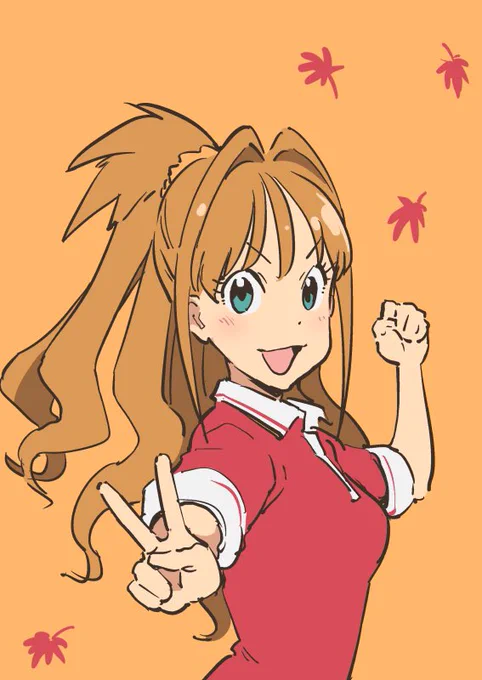 ボンバー 