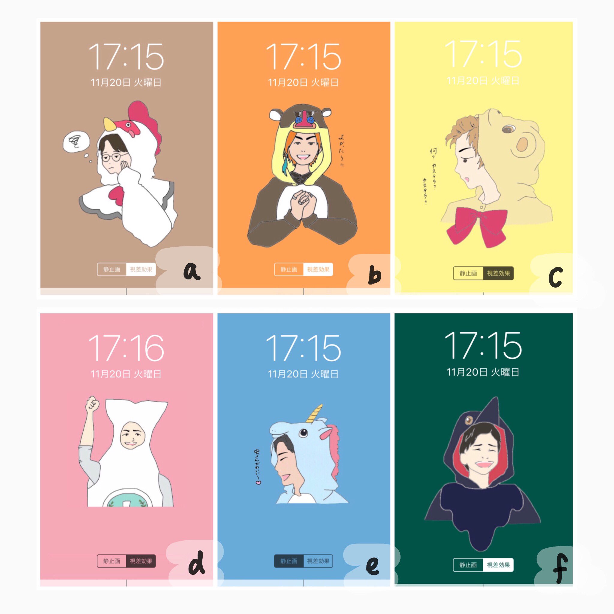 ま ゆ 昨日ノリで作ったとしみつのが好評だったので全員揃う前に配布しちゃいます 今回はプレイボーイ3人組と水溜りオンエアの時のイラストです 前回同様 ファボrt後リプで欲しいもの言ってください 東海オンエア ロック