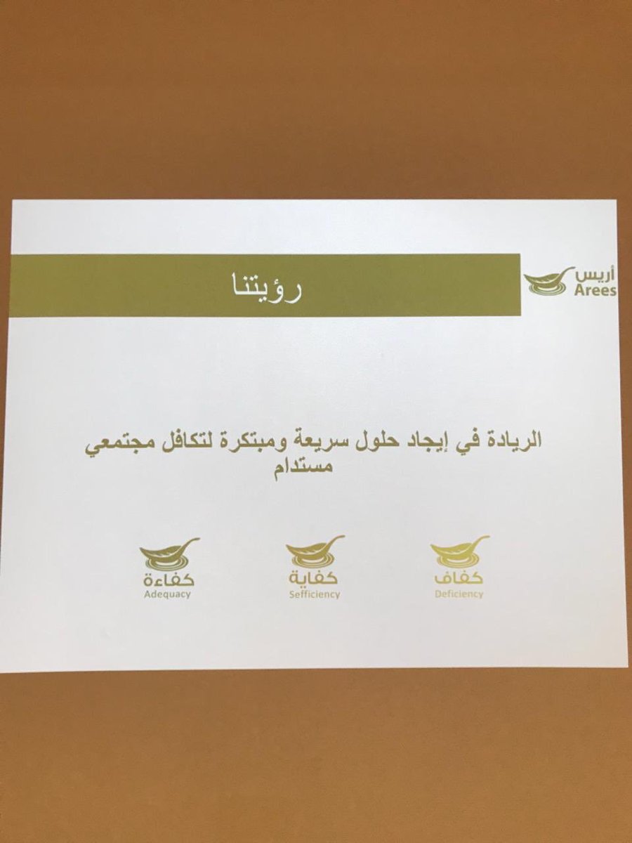 Najlas_h tweet picture
