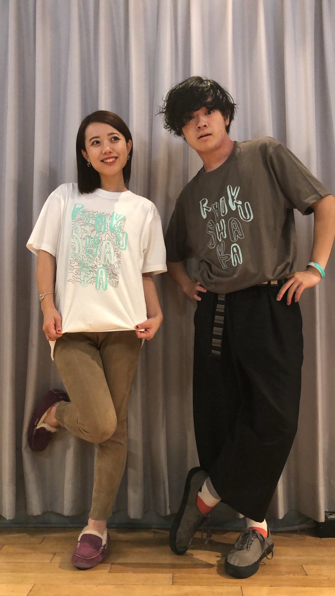 長屋 晴子 on X: 長屋 晴子 on X: