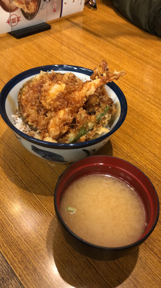 Being Tokyo tweet media