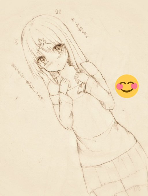 女の子のような男の子描いてみました(๑•̀д•́๑)キリッ
男の子ですよ! 
