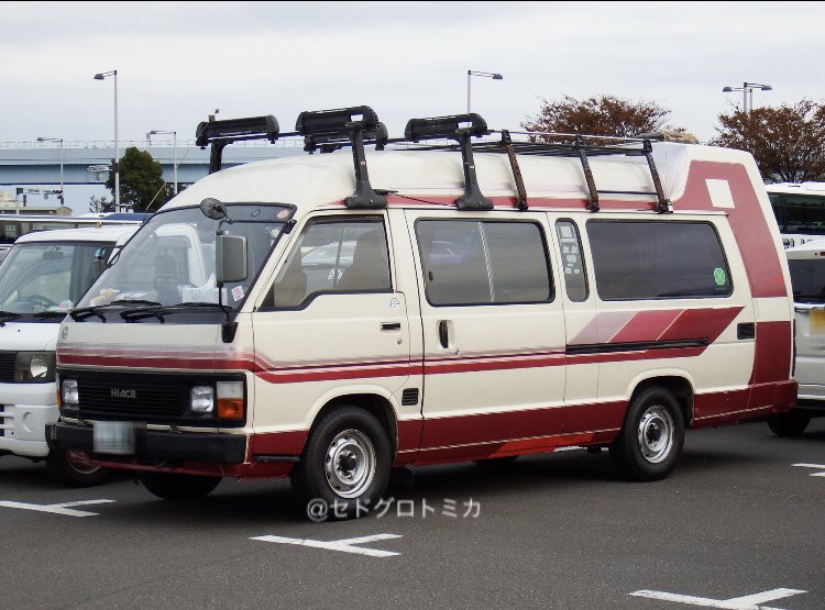 Y30vip 旧天会場あれこれ その6 50系ハイエース キャンピングカー リアが延長してある仕様 個人的アワード コロナライン ノーマルでも珍しいのにピックアップ仕様 プロフィア 2軸で積車仕様は珍しい トラッドサニー クレージュのホイールが Y30vip 旧天会場あれこれ その6 50系ハイエース キャンピングカー リアが延長してある仕様 個人的アワード コロナライン ノーマルでも珍しいのにピックアップ仕様 プロフィア 2軸で積車仕様は珍しい トラッドサニー クレージュのホイールが