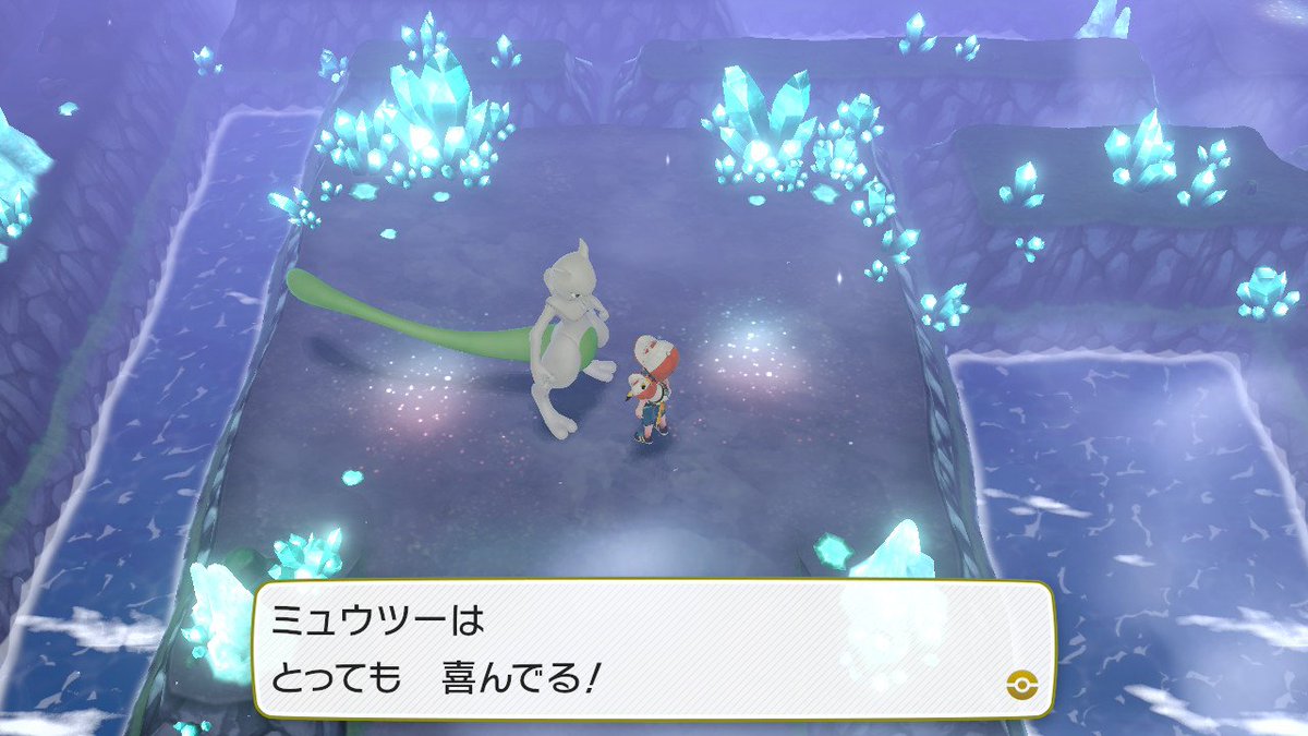 Canbas A Twitter 思ってたより10倍ぐらい早く色違いミュウツー出現して変な声出た ピカブイ Nintendoswitch Canbas A Twitter 思ってたより10倍ぐらい早く色違いミュウツー出現して変な声出た ピカブイ Nintendoswitch