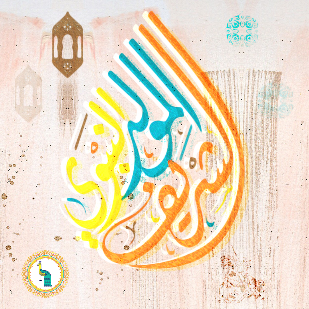 7nujoom's tweet photo. 7نجوم تهنئ الوطن العربي بعيد المولد النبوي الشريف، اللهم صلي وسلم على سيدنا محمد.
#7نجوم #المولد #النبوي #المولد_النوبي #فخر #أمل #حب #قوة #رحمة #الإسلام #الإبداع #الرقي #الشباب #التفكر 
#7nujoom #arab #prophet #muhammed #birthday #love #hope #mercy #power #islam https://t.co/HbLLzMklOK