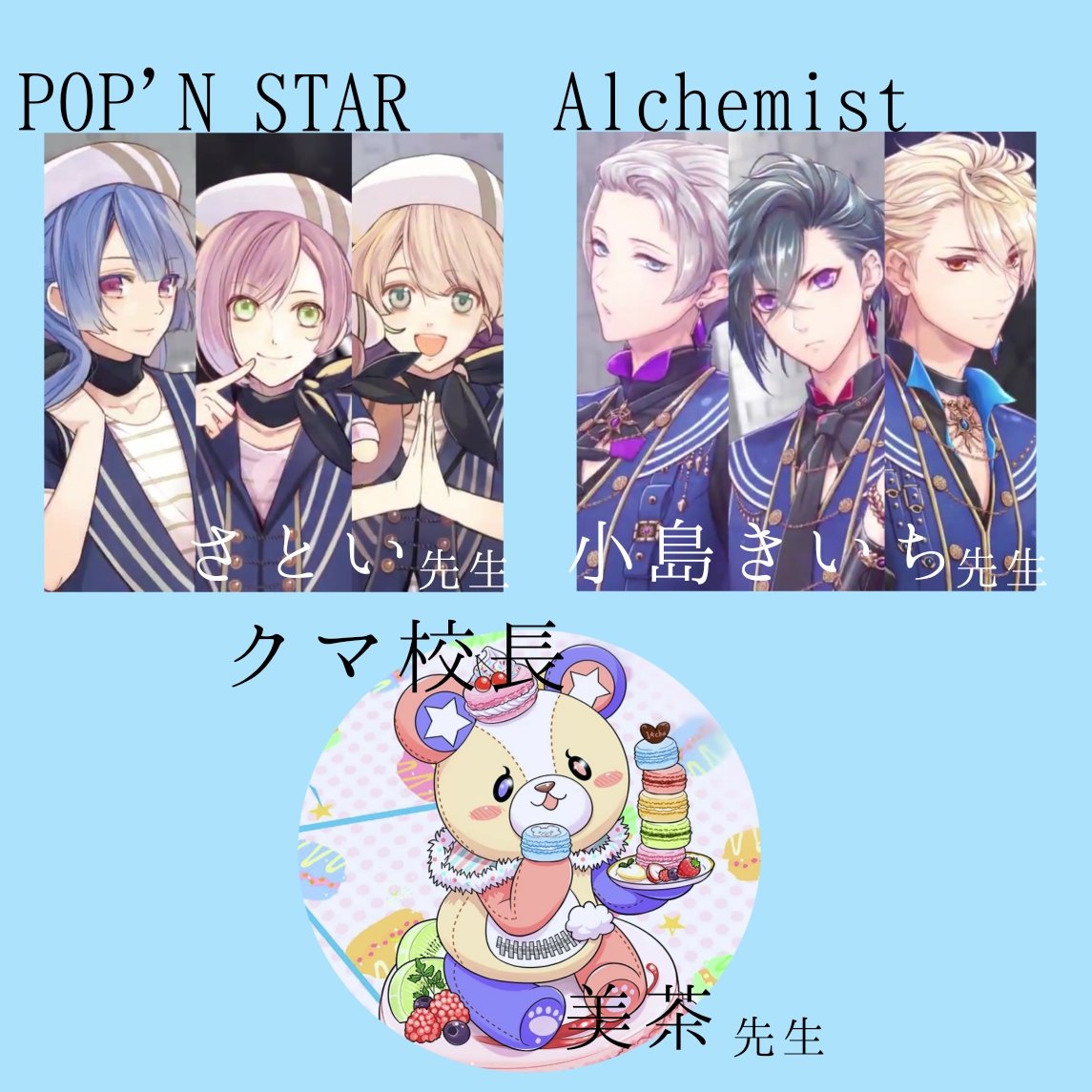 兎月 アイチュウをdlするとこんなにも素晴らしい神絵師の恩恵を受けられまーーーーーーーーーーーーーーーーす アイチュウ愛を伝えようキャンペーン T Co 2e0sjwxwff Twitter