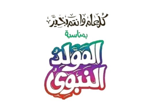 Hussein Alian. حسين عليان (@alian_hussein) on Twitter photo 