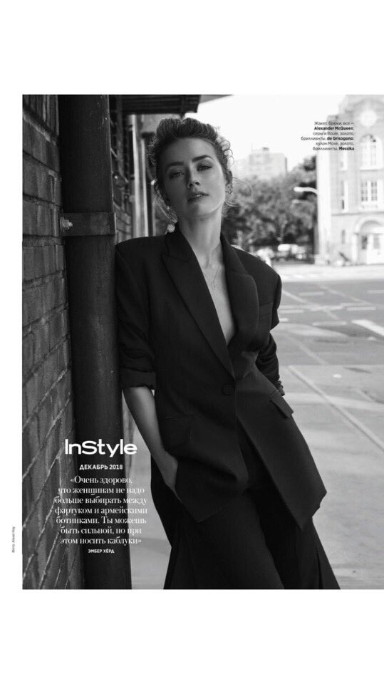 AmberHeardRus's tweet photo. #AmberHeard for #InstyleRussia [2] 😍😍😍 https://t.co/4622ClmL9y