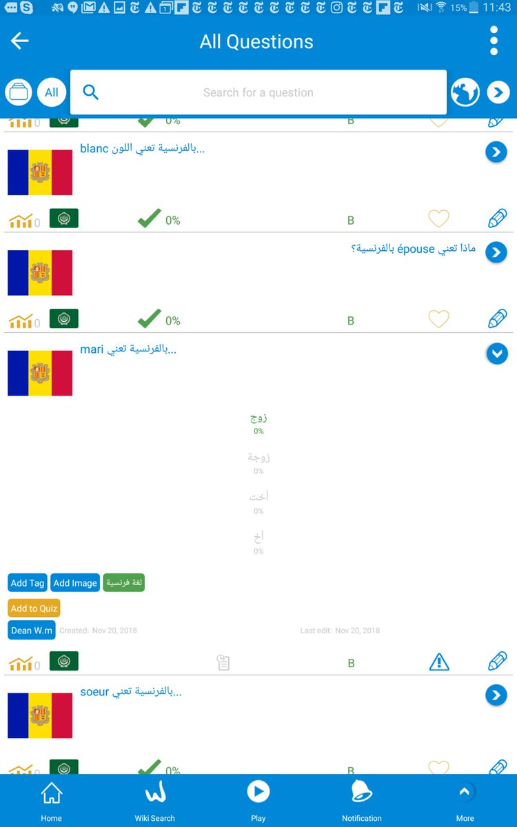 WikiMasters's tweet photo. When you want to learn French in arabic countries, you can find it in WikiMaster. Just as @Wikipedia has every information worth knowing, #WikiMaster has questions #mcq on everything human mankind needs. It a very "tiny" project. The Community of WOK needs your support and love. https://t.co/3ZN3yEHILJ