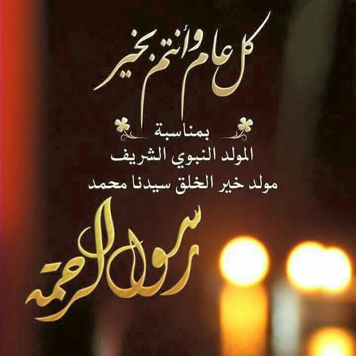 Haytham_Hanafi's tweet photo. @tamerakho https://t.co/BkbQyCCxhq